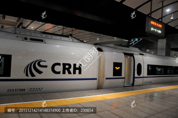 高鐵,動(dòng)車