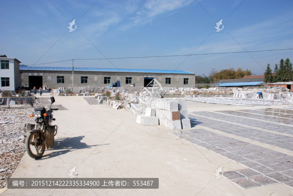 大理石廠