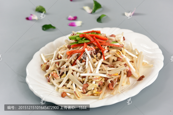花生苗