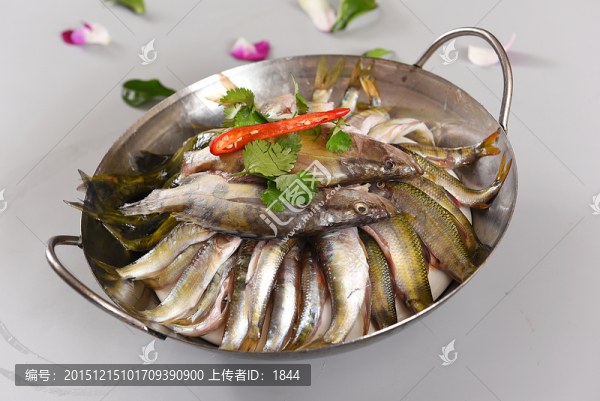 干鍋雜魚