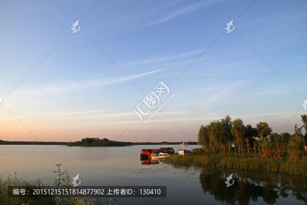 濕地公園