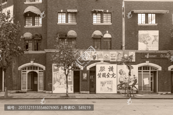 老上海建筑