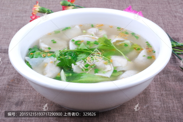 魚餃湯