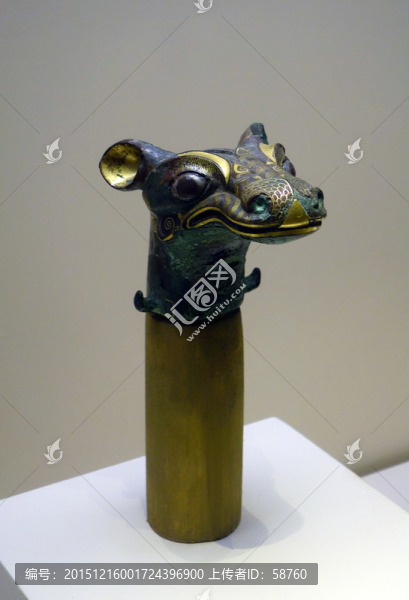錯(cuò)金銀馬首形青銅