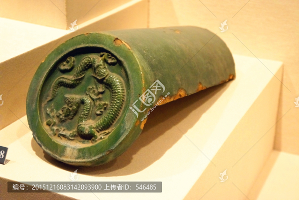 明代琉璃瓦