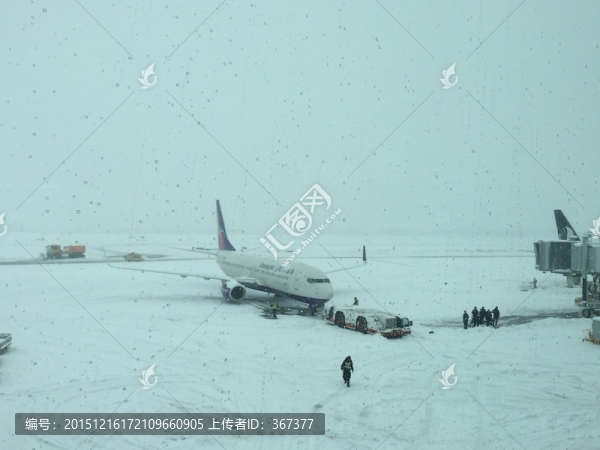 雪天機(jī)場(chǎng)