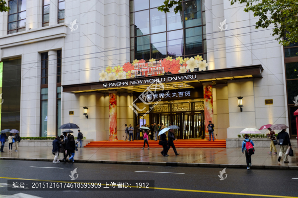 上海南京路