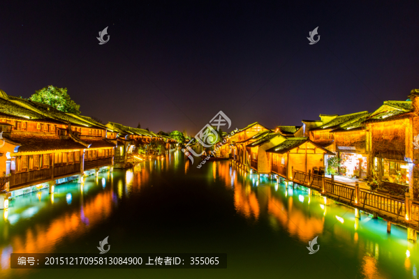 烏鎮(zhèn)