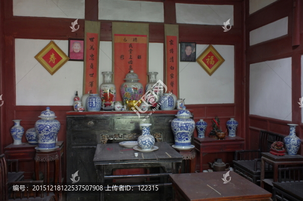 堂屋