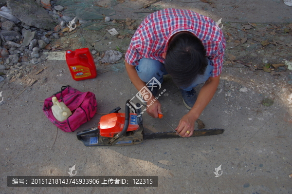 修理