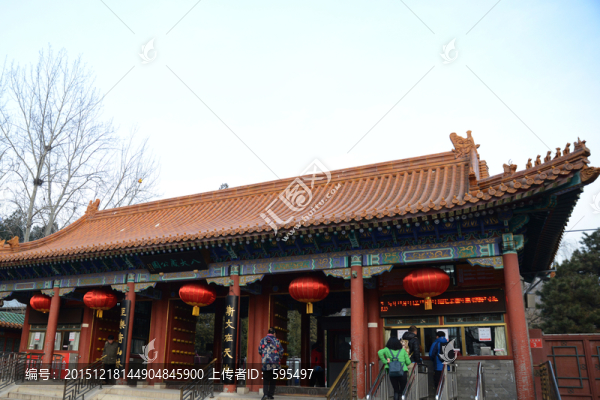 八大處公園入口