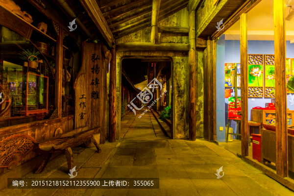 烏鎮(zhèn)