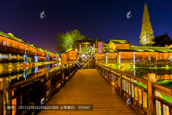 烏鎮(zhèn)