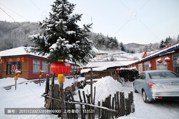 東北農家院