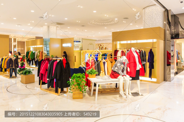女裝專賣店