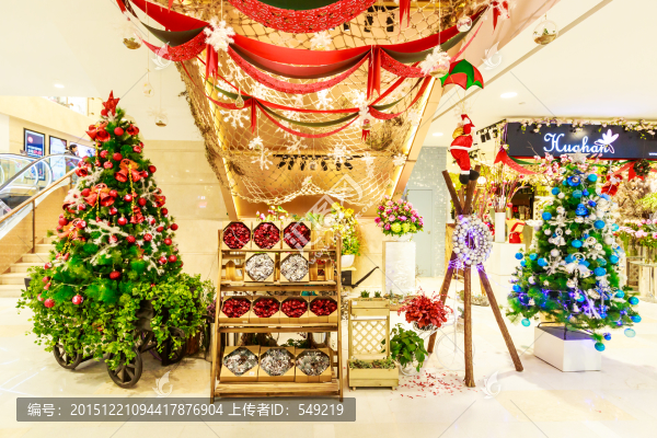 花店