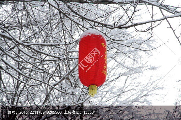雪鄉(xiāng)紅燈籠