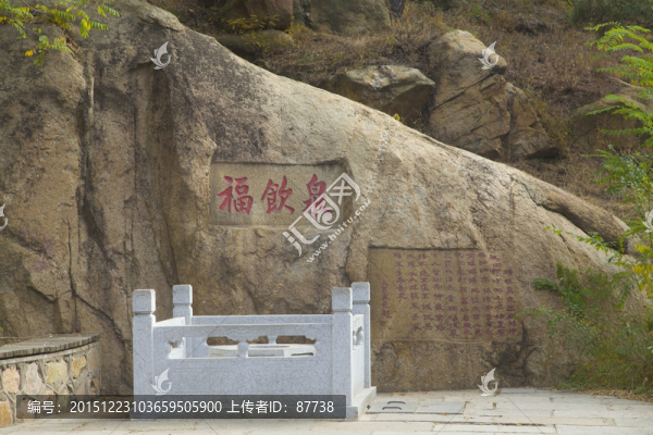 北戴河