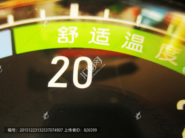 溫度計,局部攝影,舒適溫度范圍