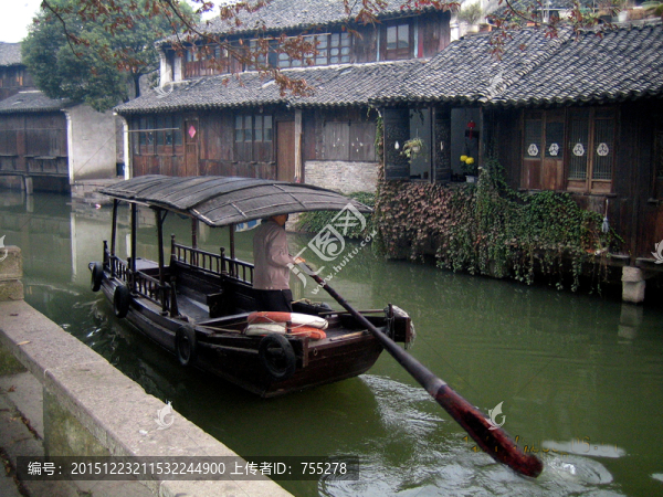 江南水鄉(xiāng)烏鎮(zhèn)