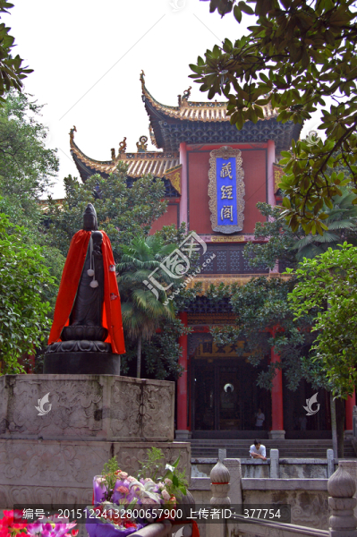 歸元寺