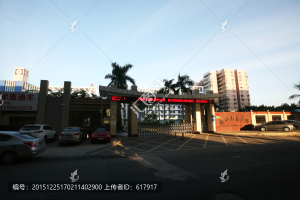 學(xué)校,建筑
