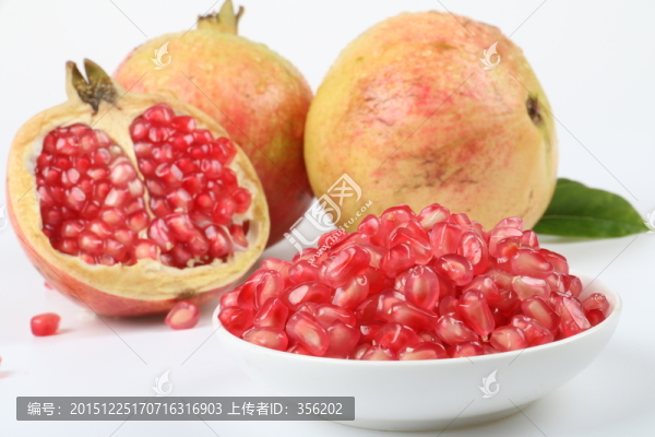 石榴