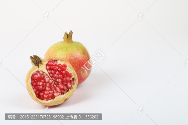 石榴