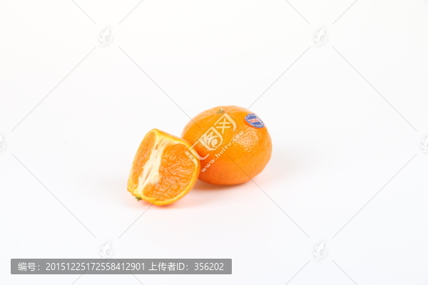 橘子