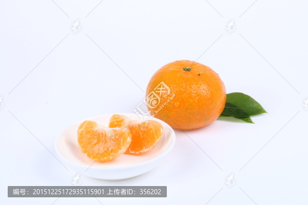 橘子