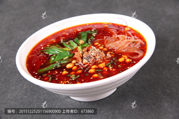 麻辣米線