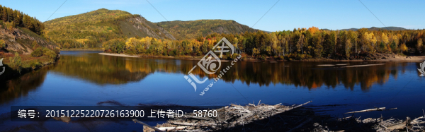 林海河流秋色