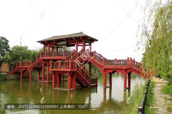 木橋