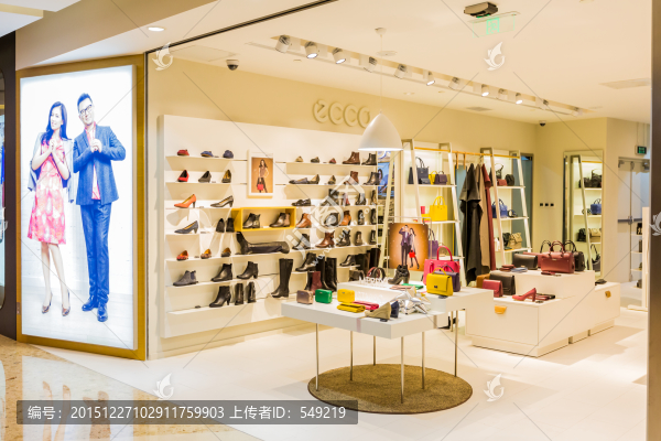 女裝專(zhuān)賣(mài)店