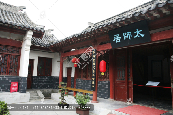 古建筑
