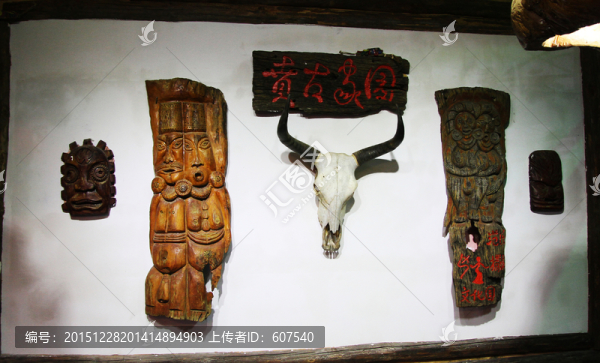 裝飾品