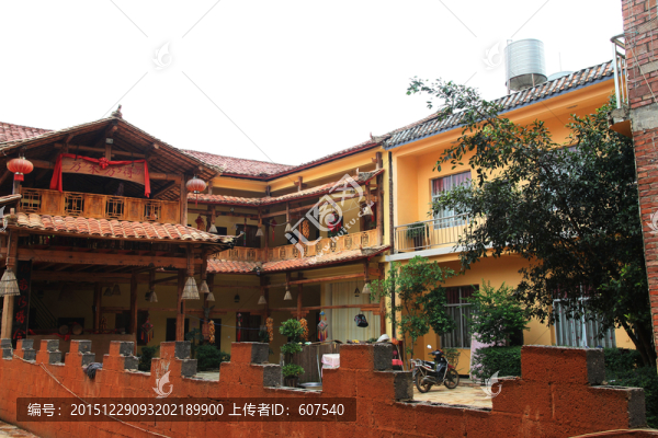 休閑度假