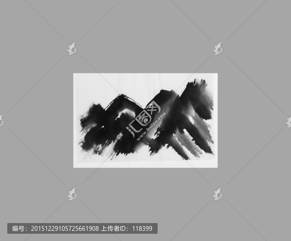 水墨山水