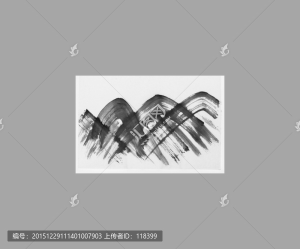 水墨山水