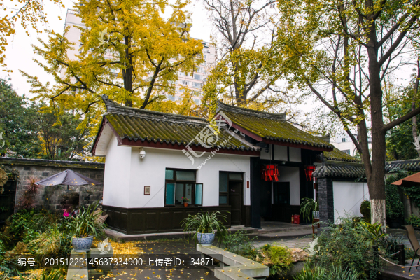 寬窄巷子成都書畫博物館