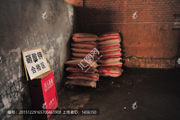 化工廠倉(cāng)庫(kù)