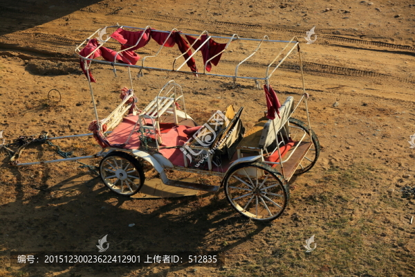 游車(chē)