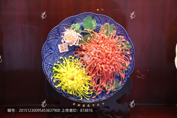 開封菊花瓷盤