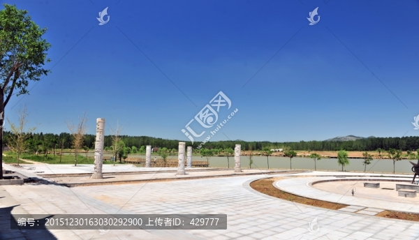 公園廣場