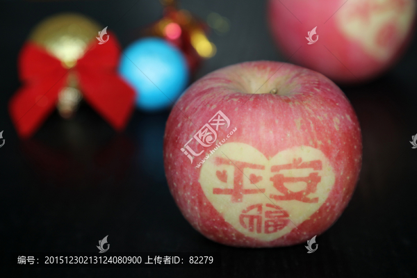 平安夜蘋果