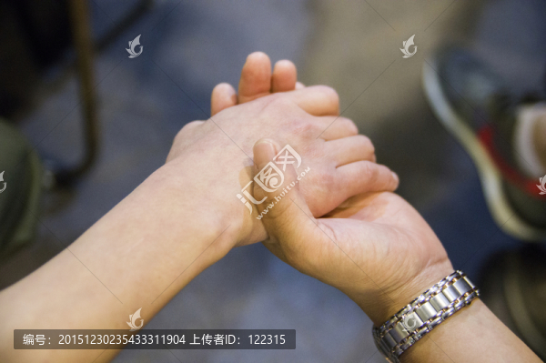 牽手