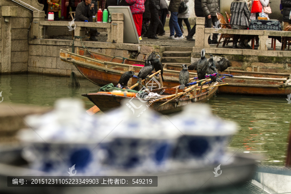 烏鎮(zhèn)