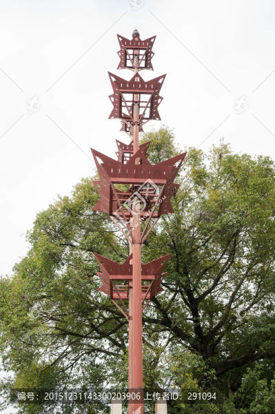 鐵架
