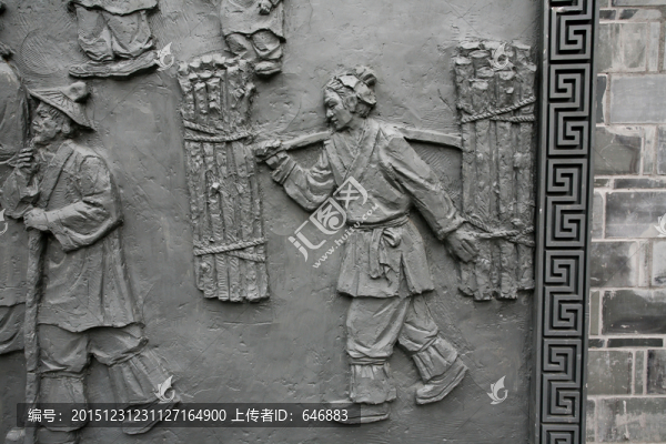 古代人物浮雕,趕集