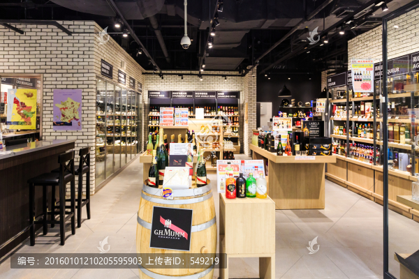 紅酒,進(jìn)口食品超市